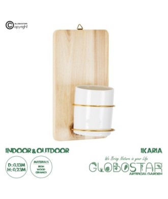 GloboStar® Artificial Garden IKARIA 20472 Επιτοίχιο Πήλινο Κεραμικό Κασπώ Γλάστρα με Ξύλινη Βάση - Flower Pot Μπεζ με Λευκό & Χρυσό Φ13cm x Υ23cm
